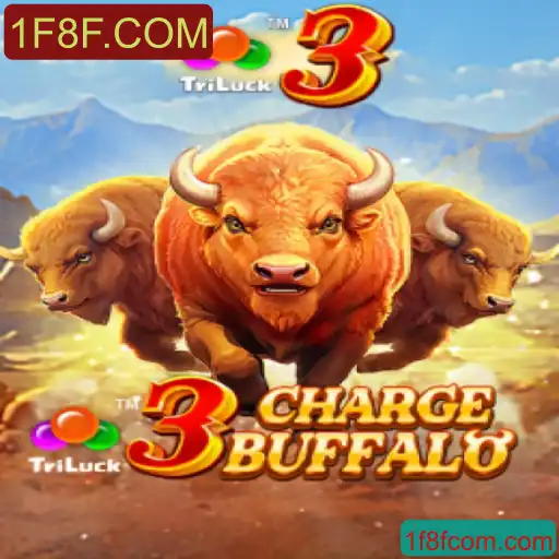 Explorando o Mundo de 3ChargeBuffalo: Inovações e Estratégias