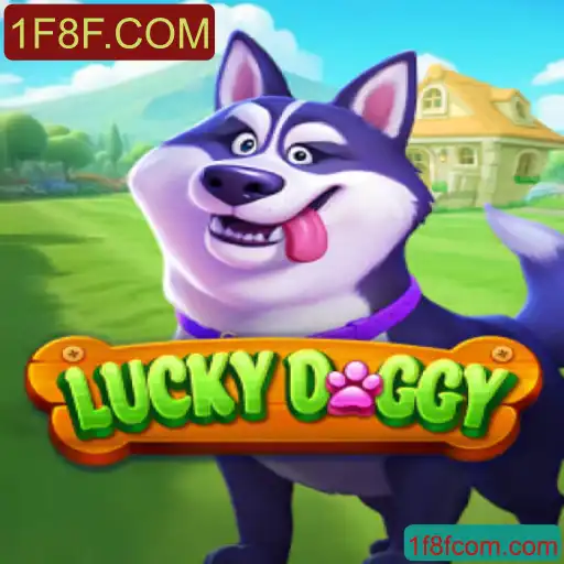 Descubra o Fascinante Mundo do LuckyDoggy: Regras e Dicas para o Jogo em 1F8F.COM