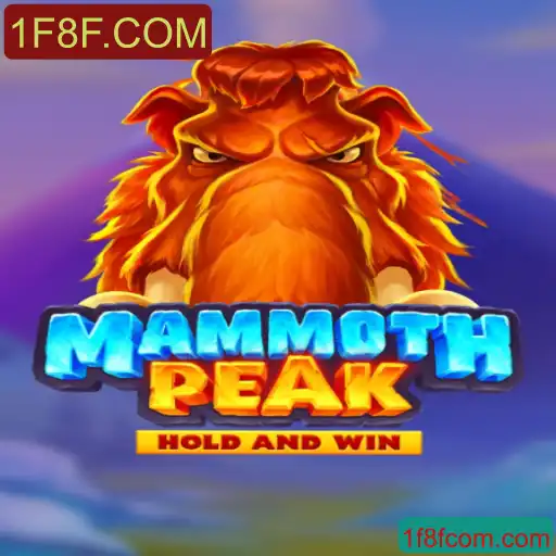 Desvendando o Mundo Desafiador do Jogo MammothPeak e a Influência de 1F8F.COM