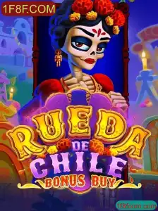 RuedaDeChileBonusBuy: Introdução e Regras do Jogo Inovador